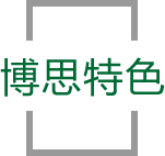 KU酷游特色