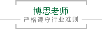 KU酷游老师